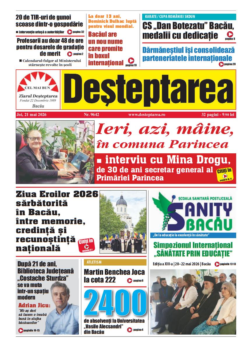 pag1