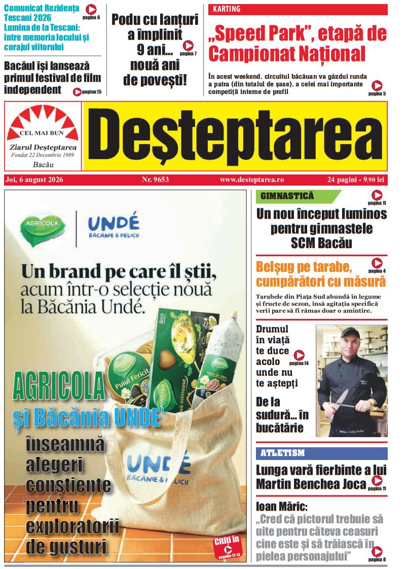 pag1