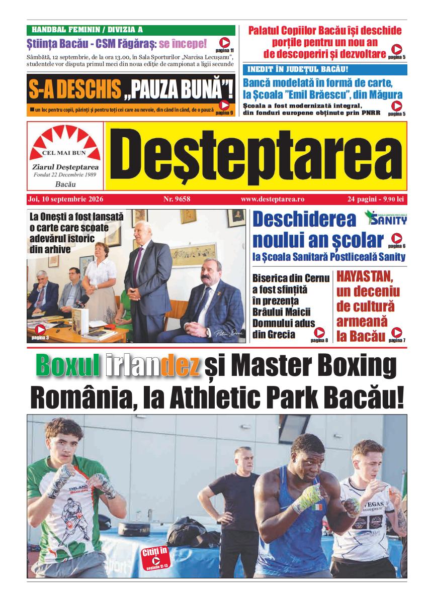 pag1