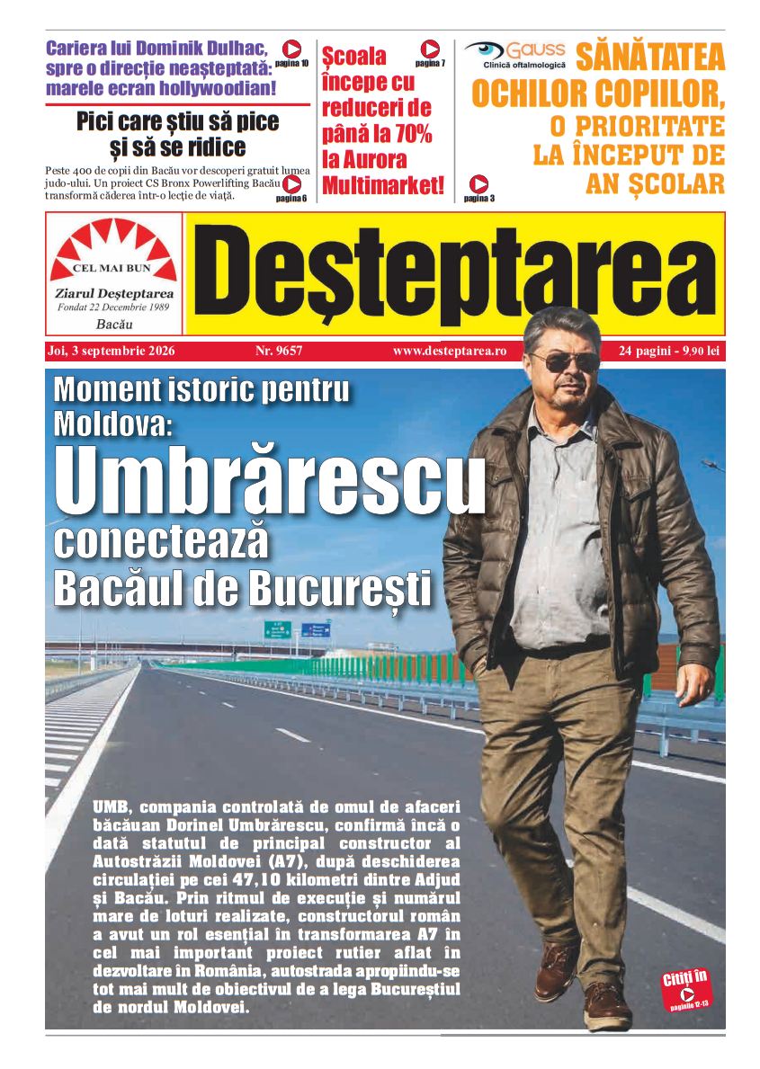 pag1