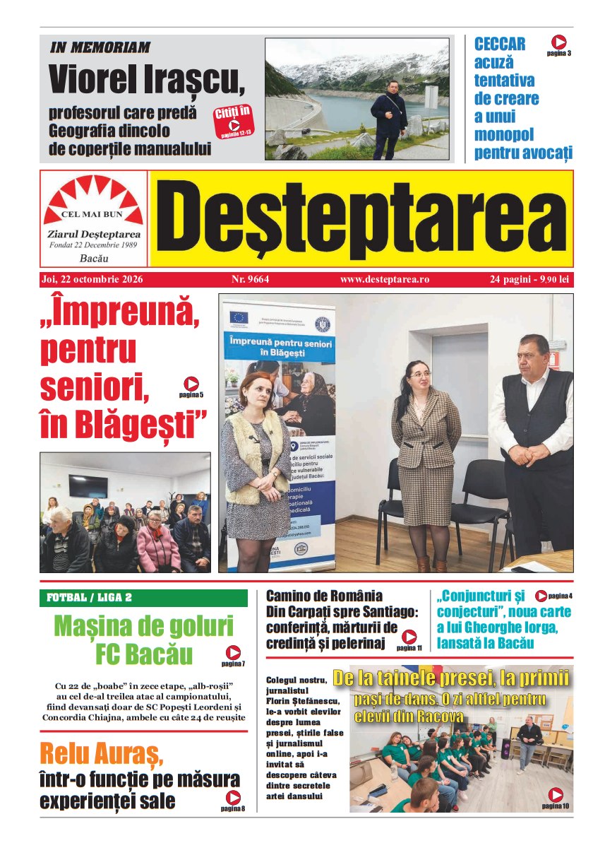 pag1